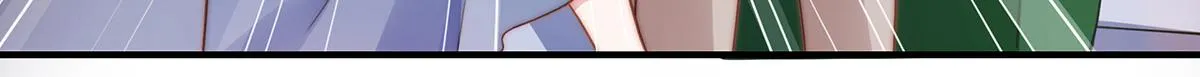 第84话情人 第69页