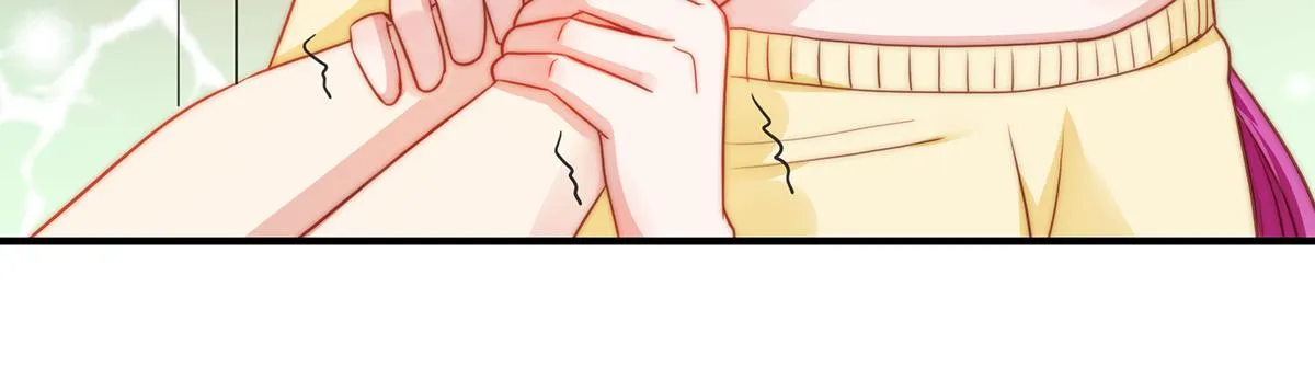 第84话情人 第74页