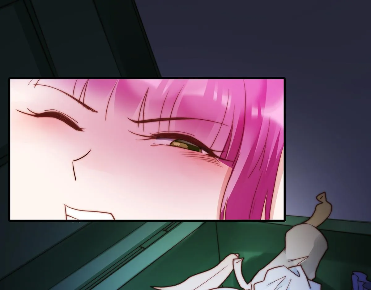 第84话情人 第75页
