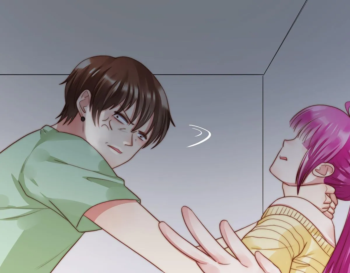第84话情人 第80页