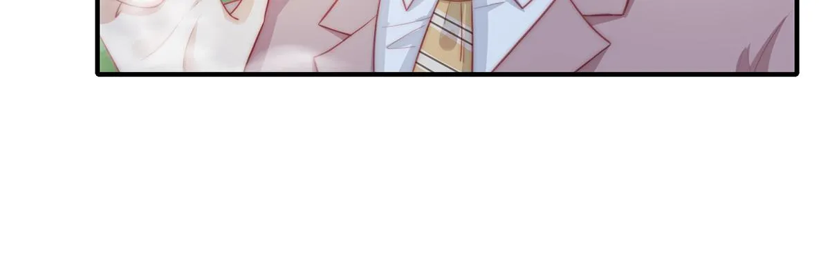 第82话巴结 第75页