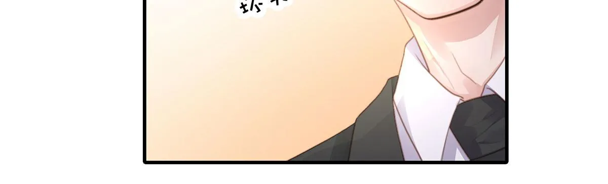 第80话不要过来！ 第6页