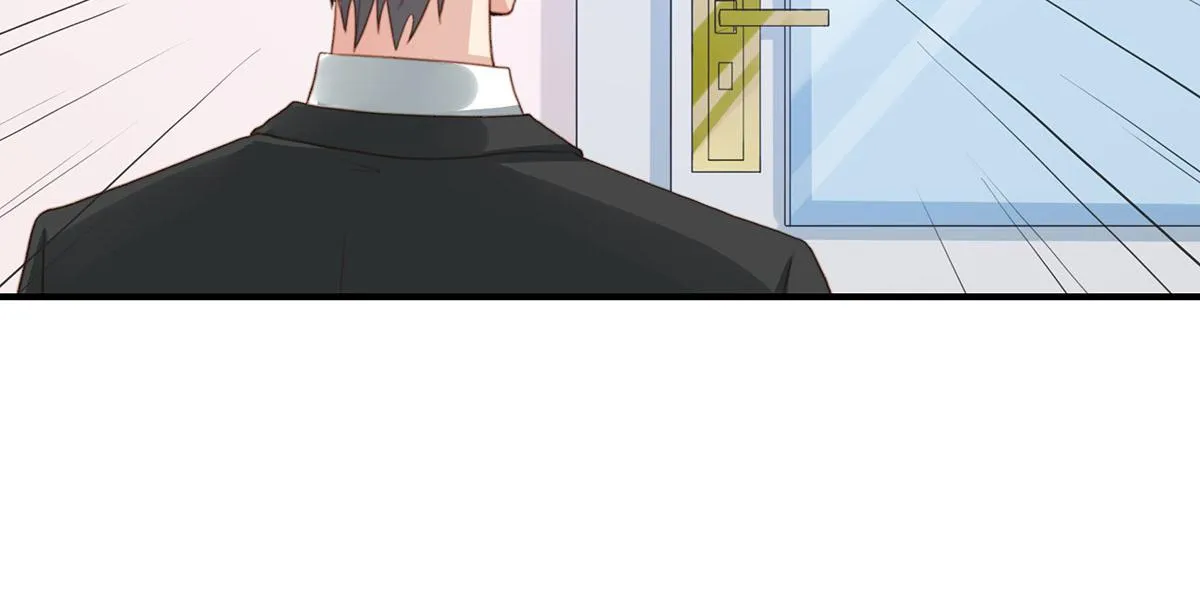 第80话不要过来！ 第32页
