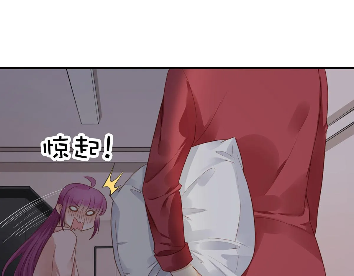 第80话不要过来！ 第59页