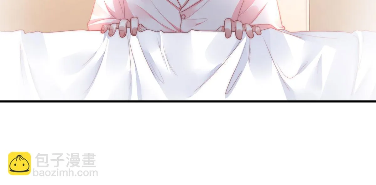 第81话种草莓呀种草莓 第5页