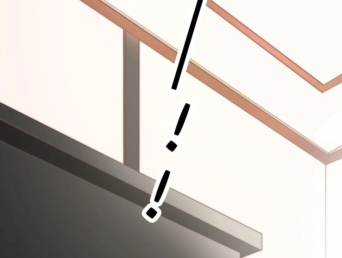 第81话种草莓呀种草莓 第20页