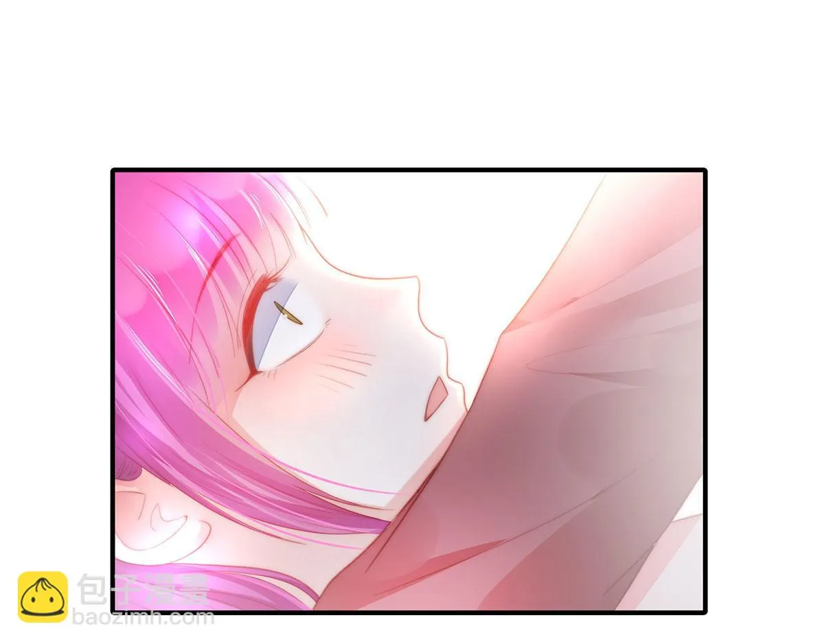 第81话种草莓呀种草莓 第23页