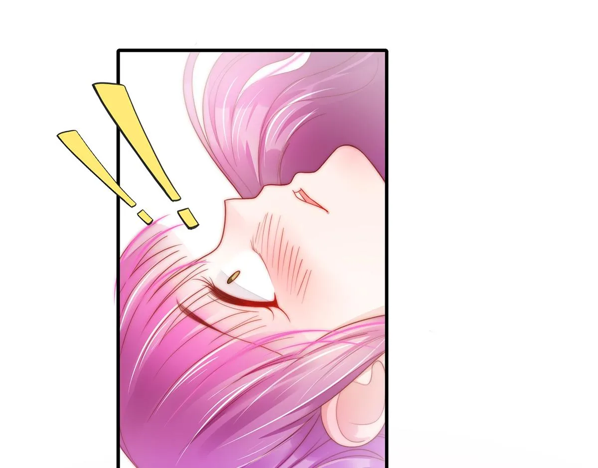 第81话种草莓呀种草莓 第43页