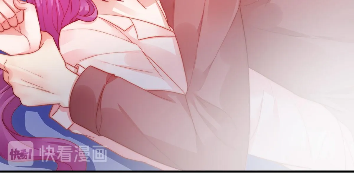 第81话种草莓呀种草莓 第51页