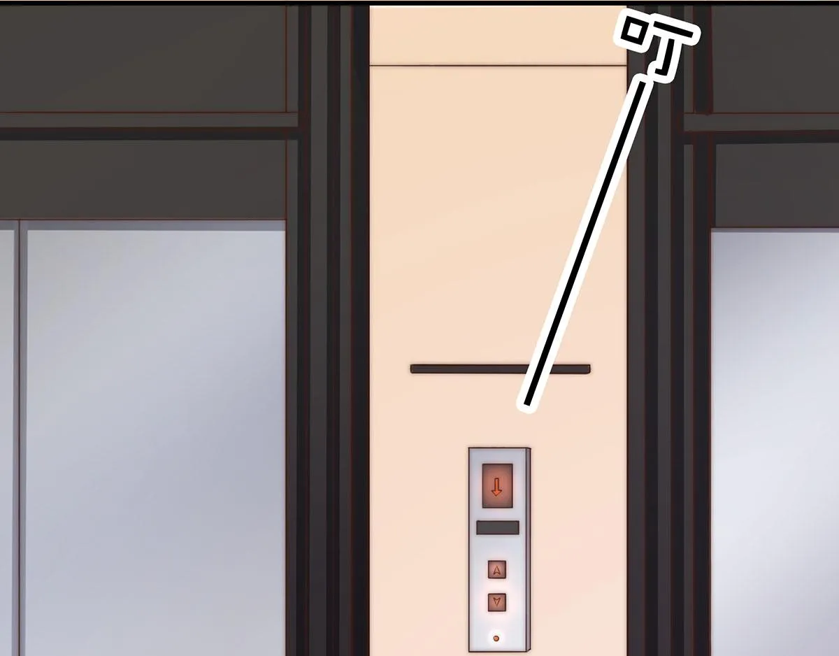 第81话种草莓呀种草莓 第62页