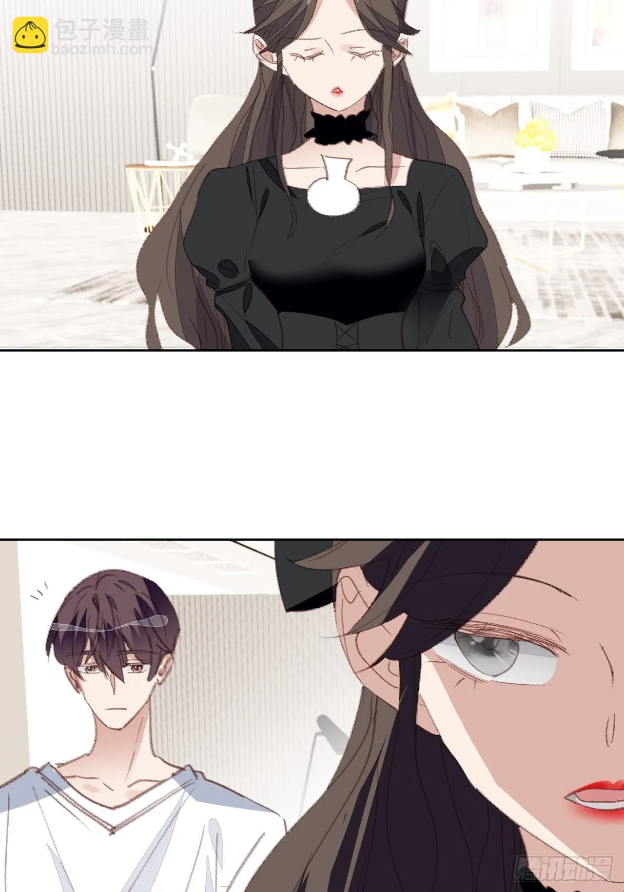 第87话 线索中断 第4页