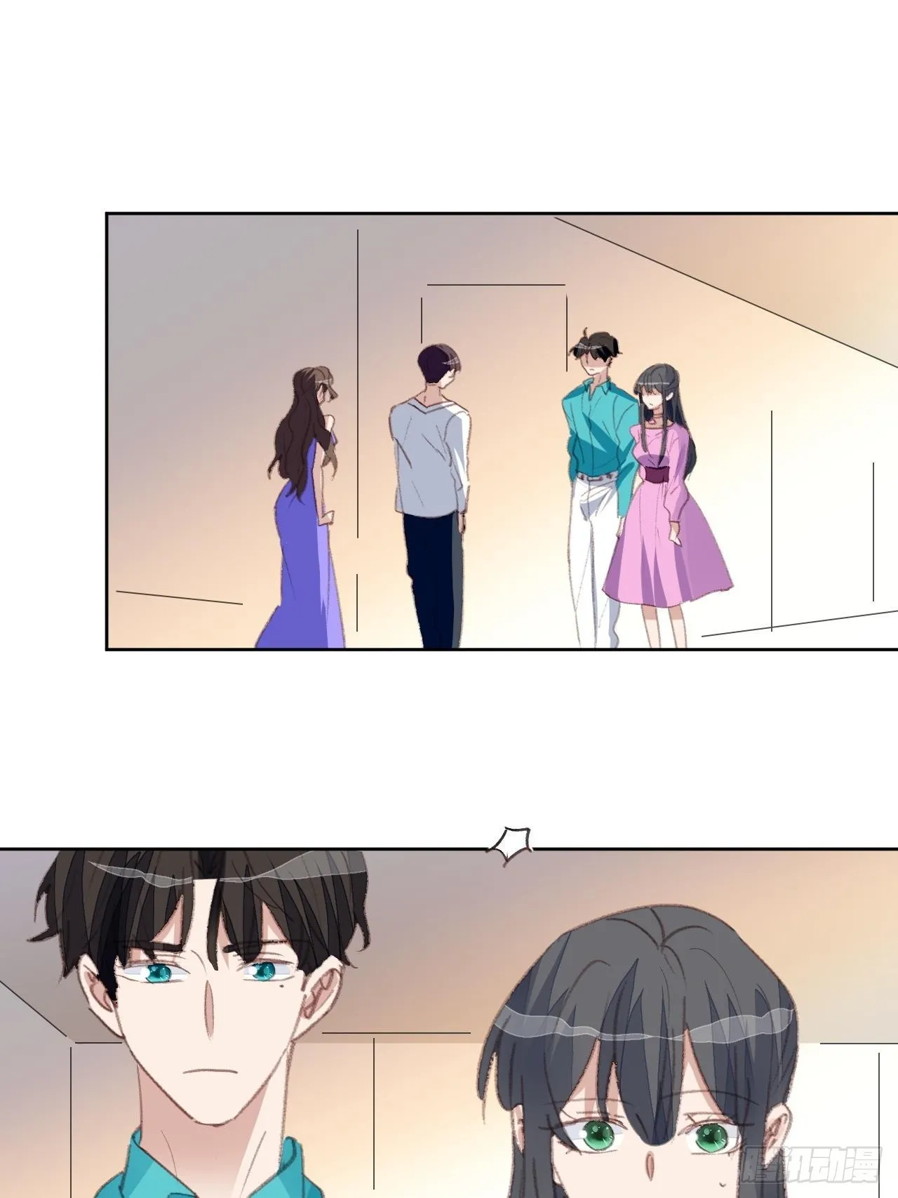 第87话 线索中断 第10页