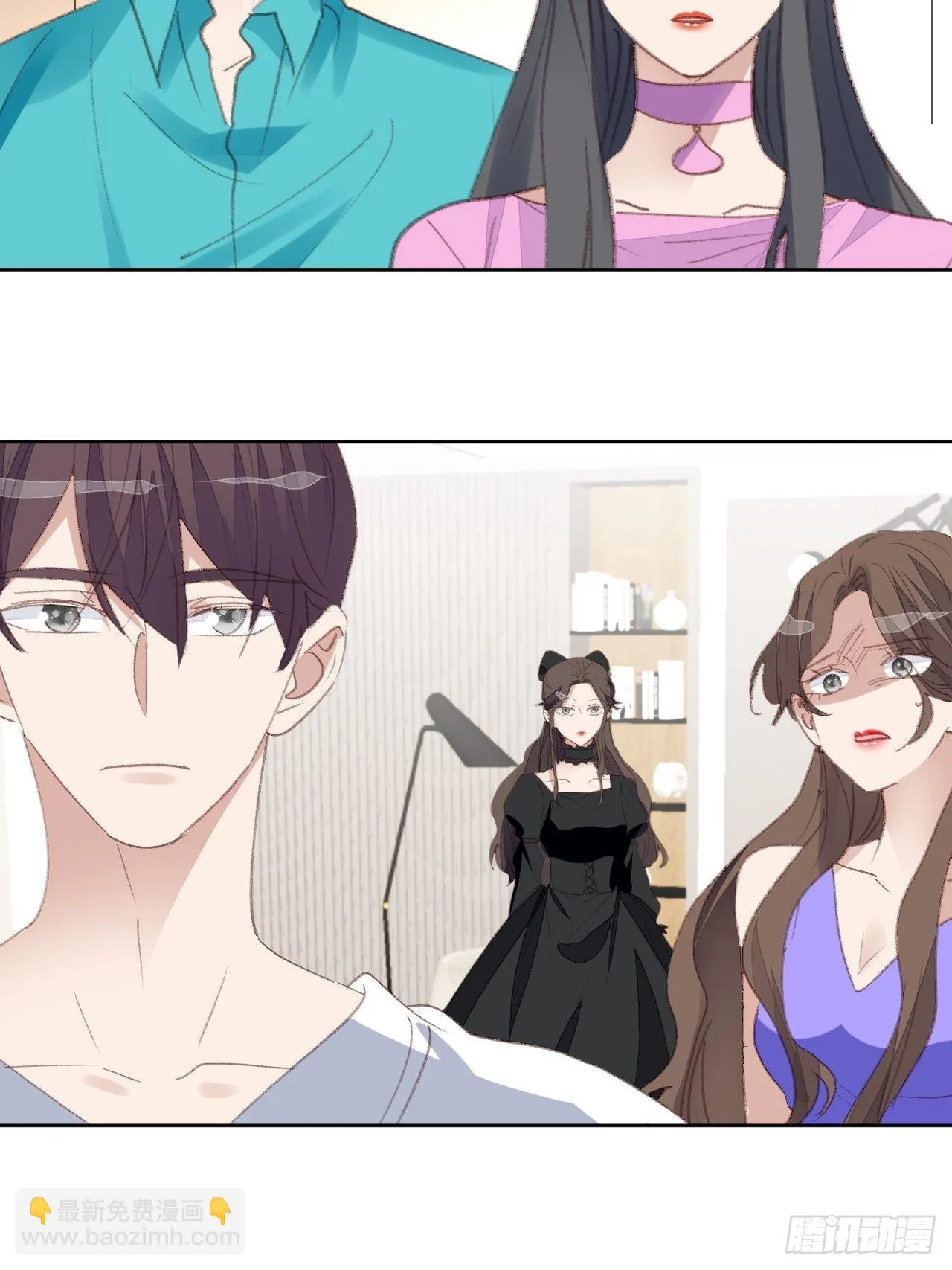 第87话 线索中断 第11页