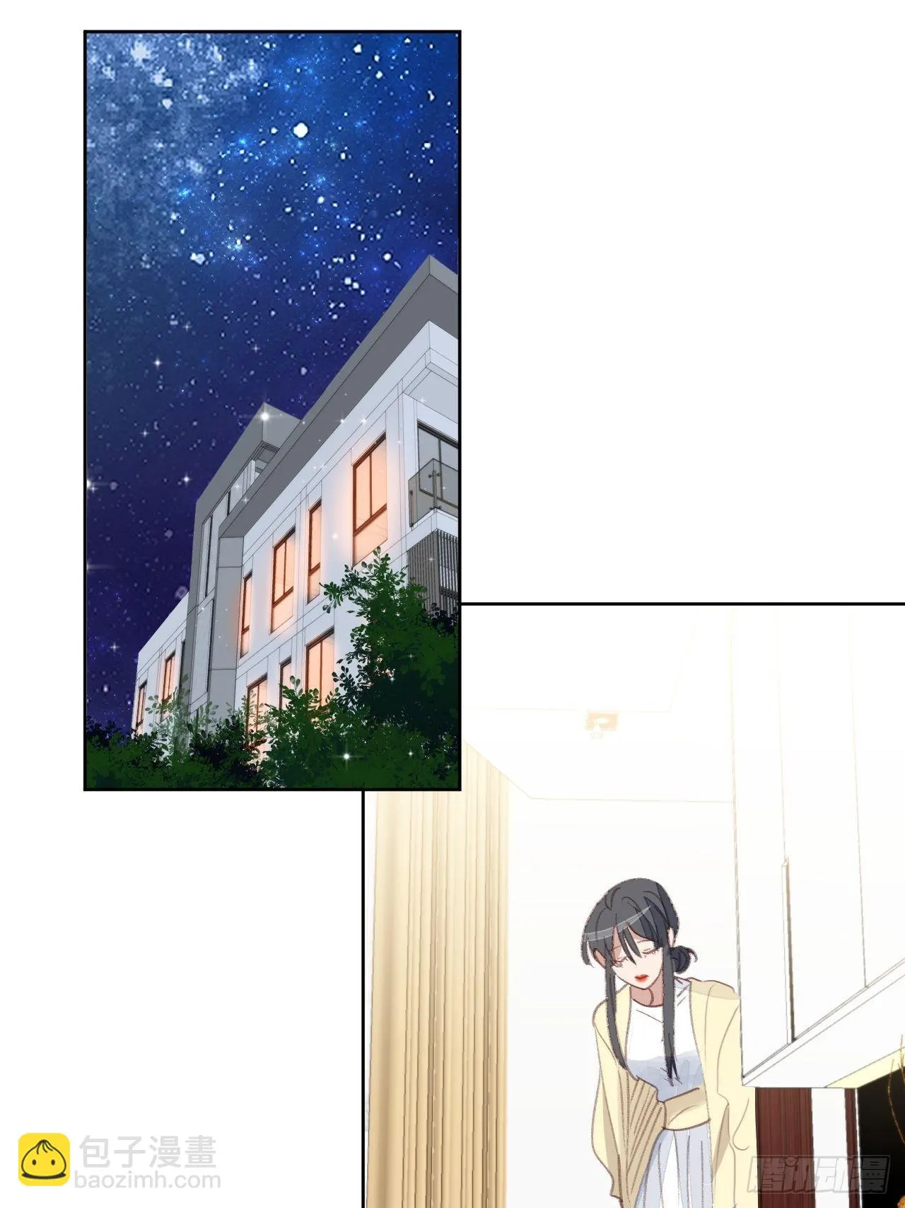 第89话 组团报复 第8页