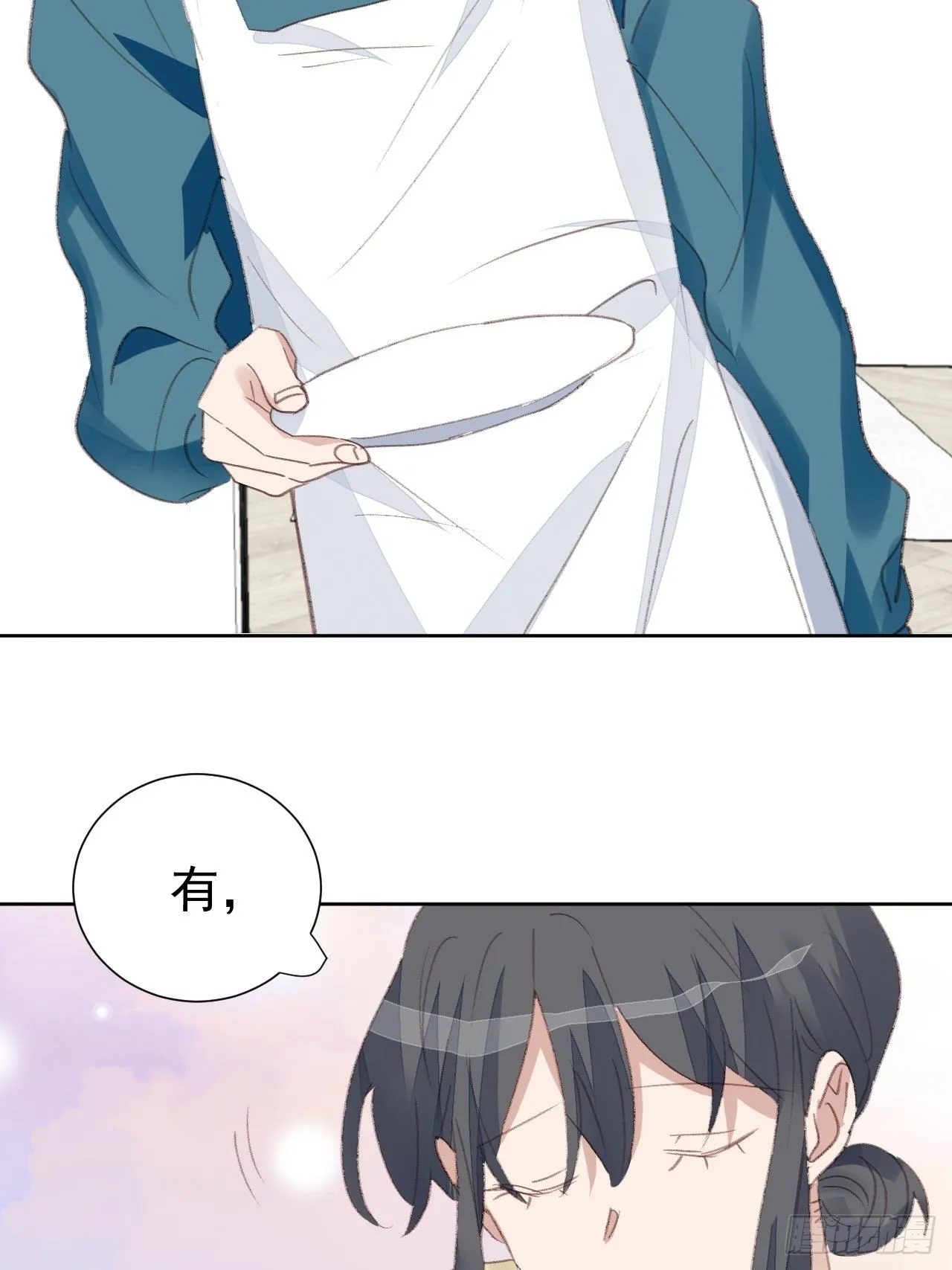 第89话 组团报复 第10页