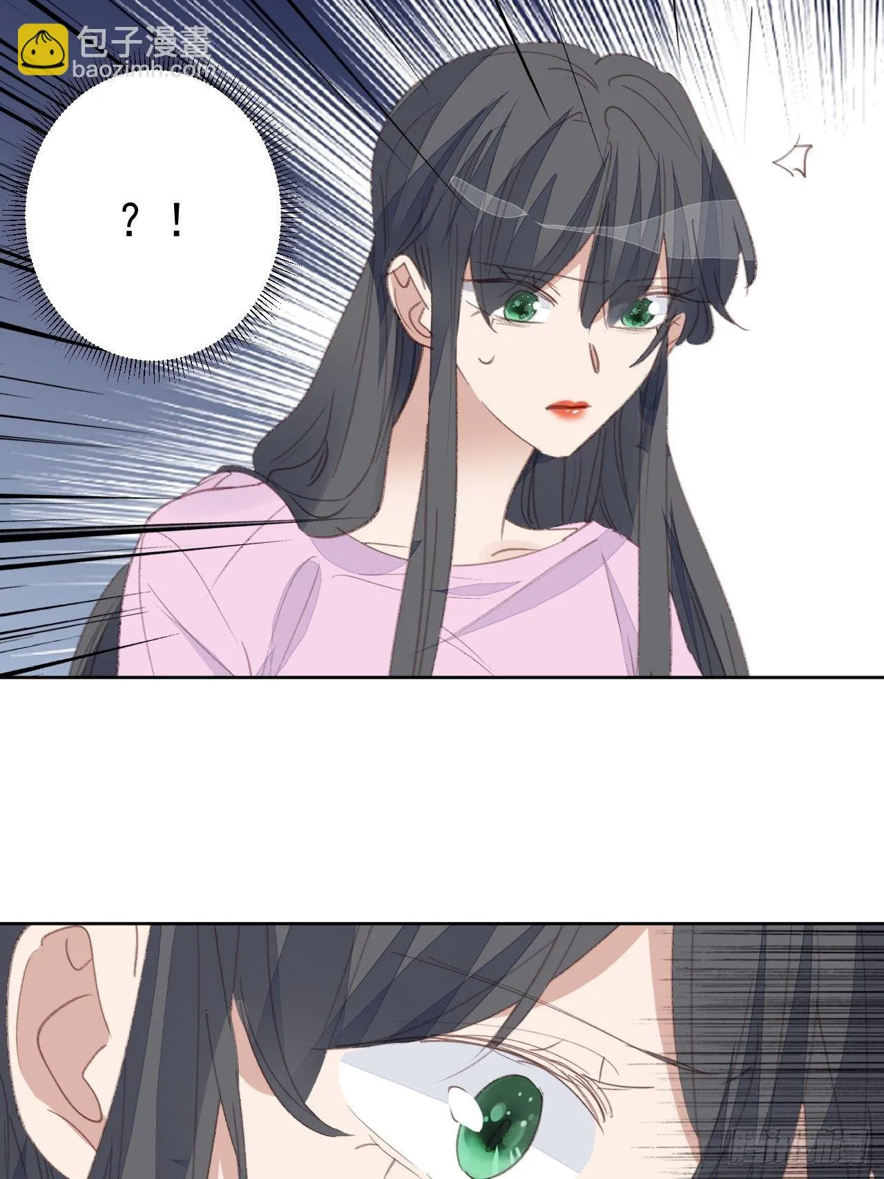 第91话 再次下手 第28页