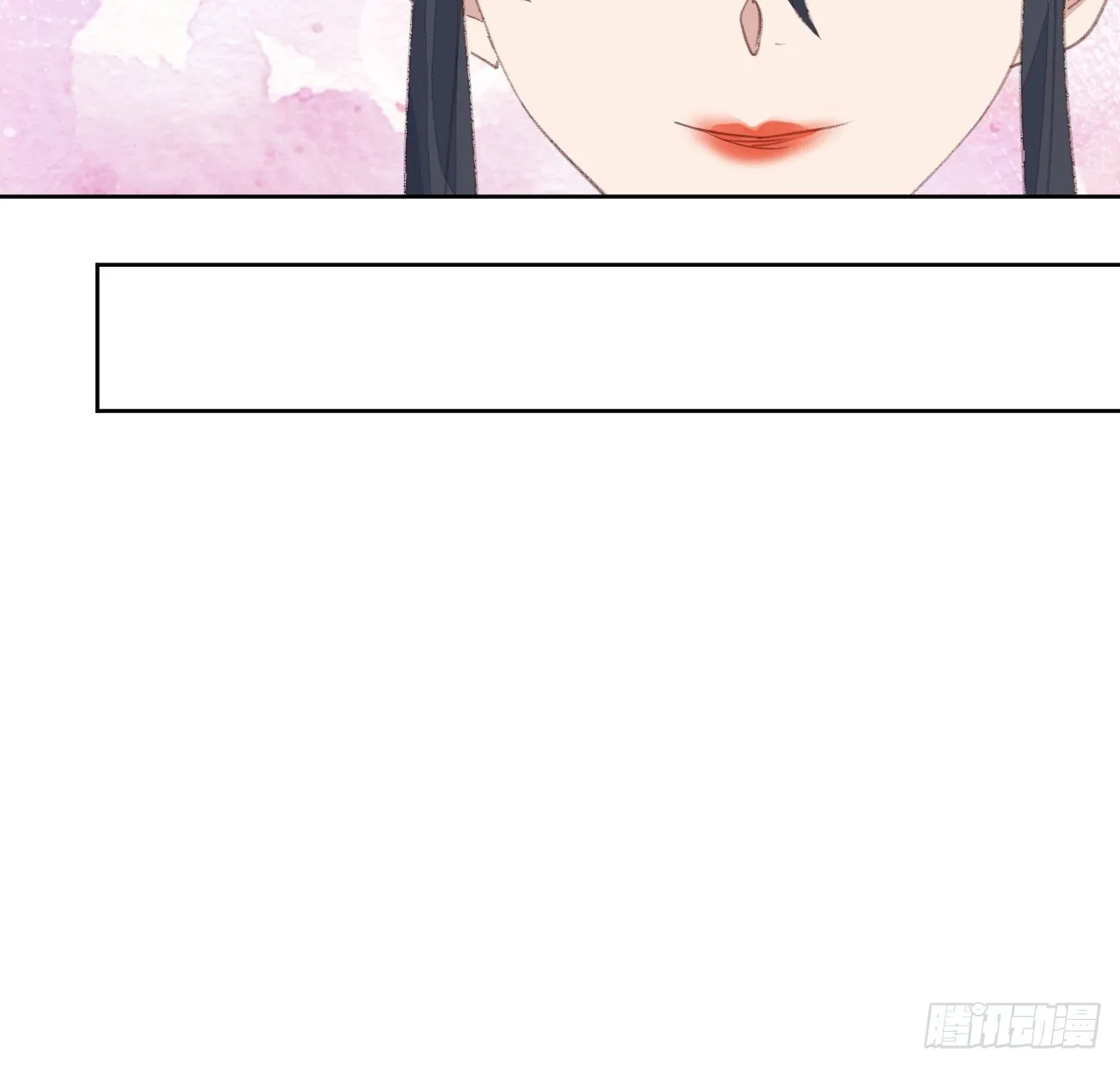 第93话 阴谋失败 第26页