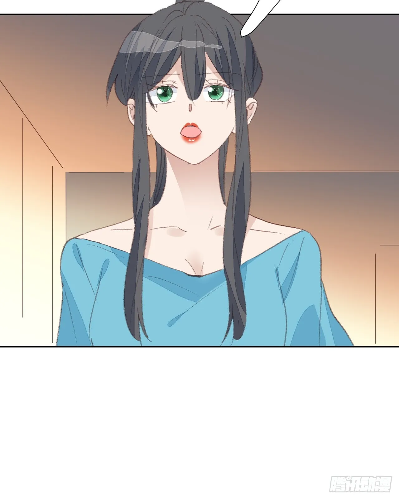 第94话 按兵不动 第21页