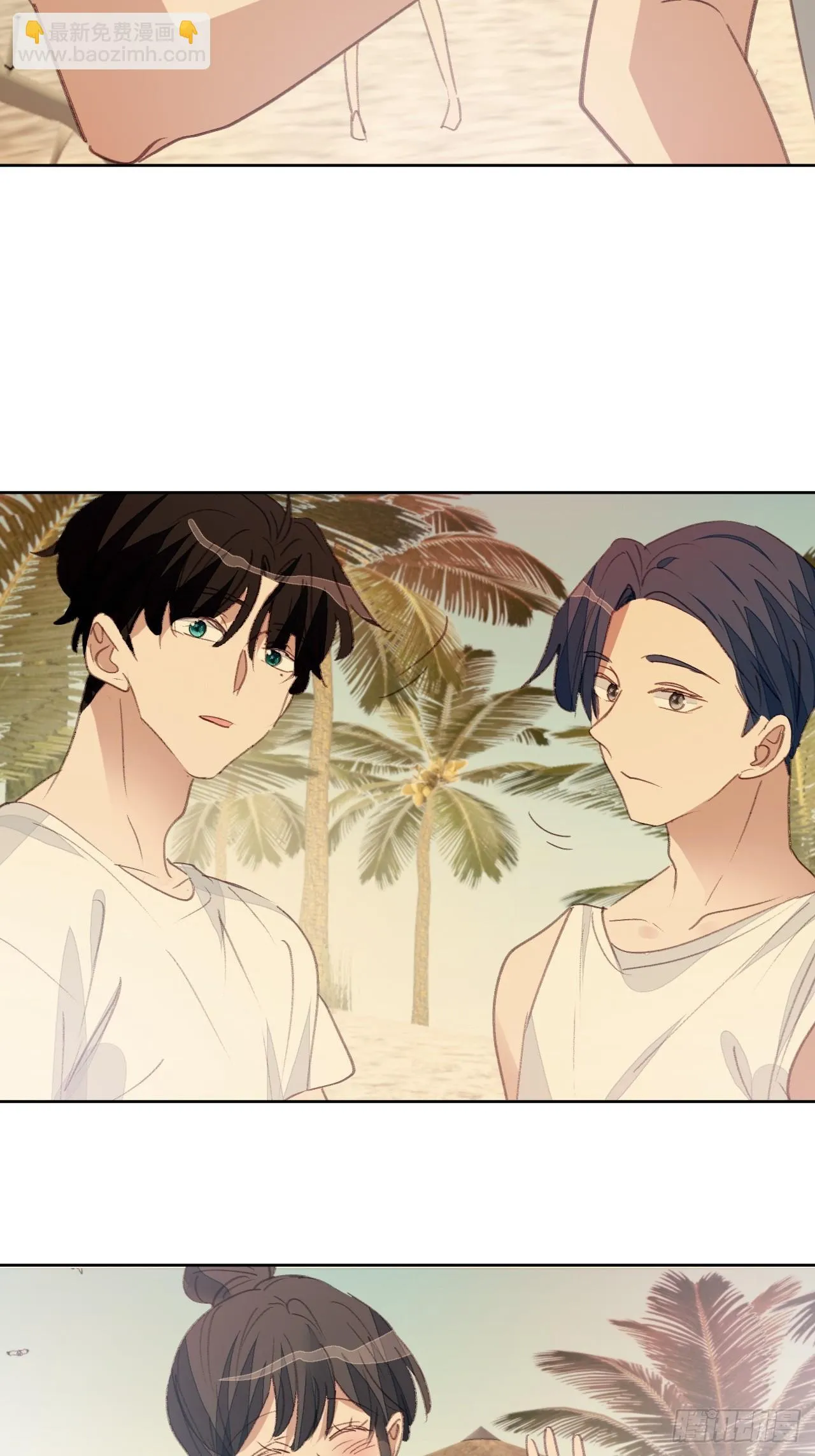 第96话 莫名妒忌 第6页