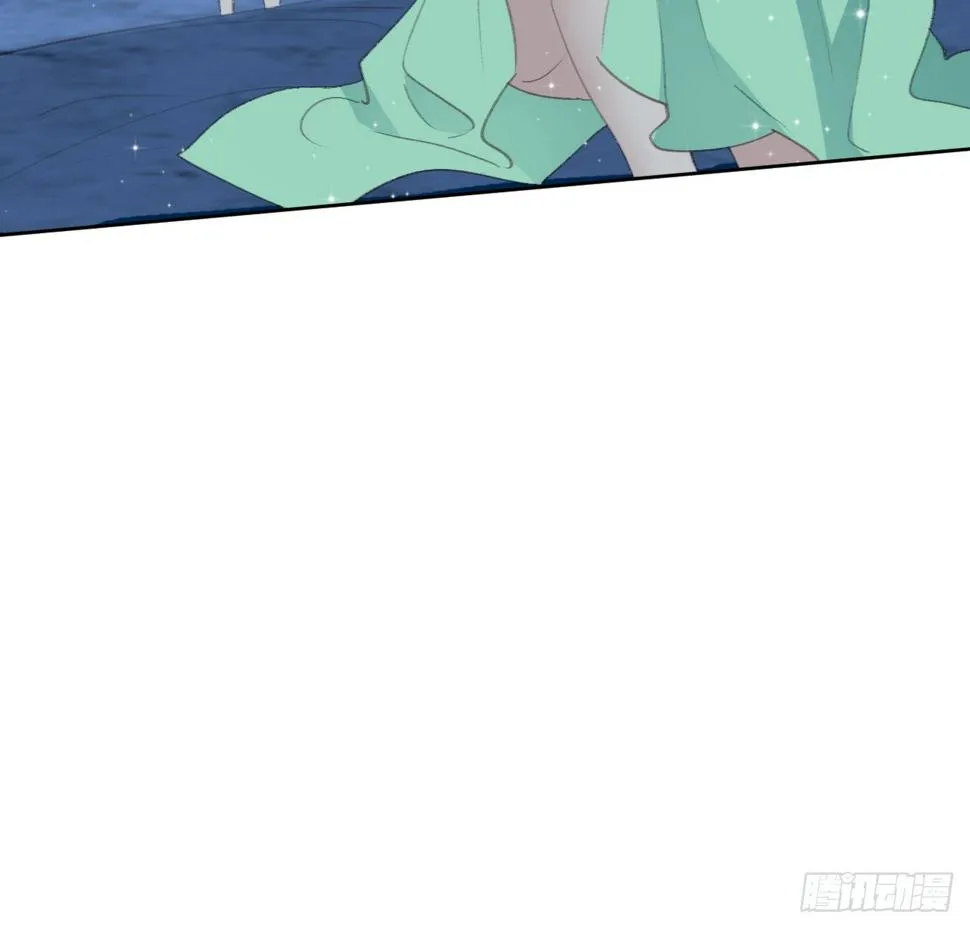 第97话 过往 第7页