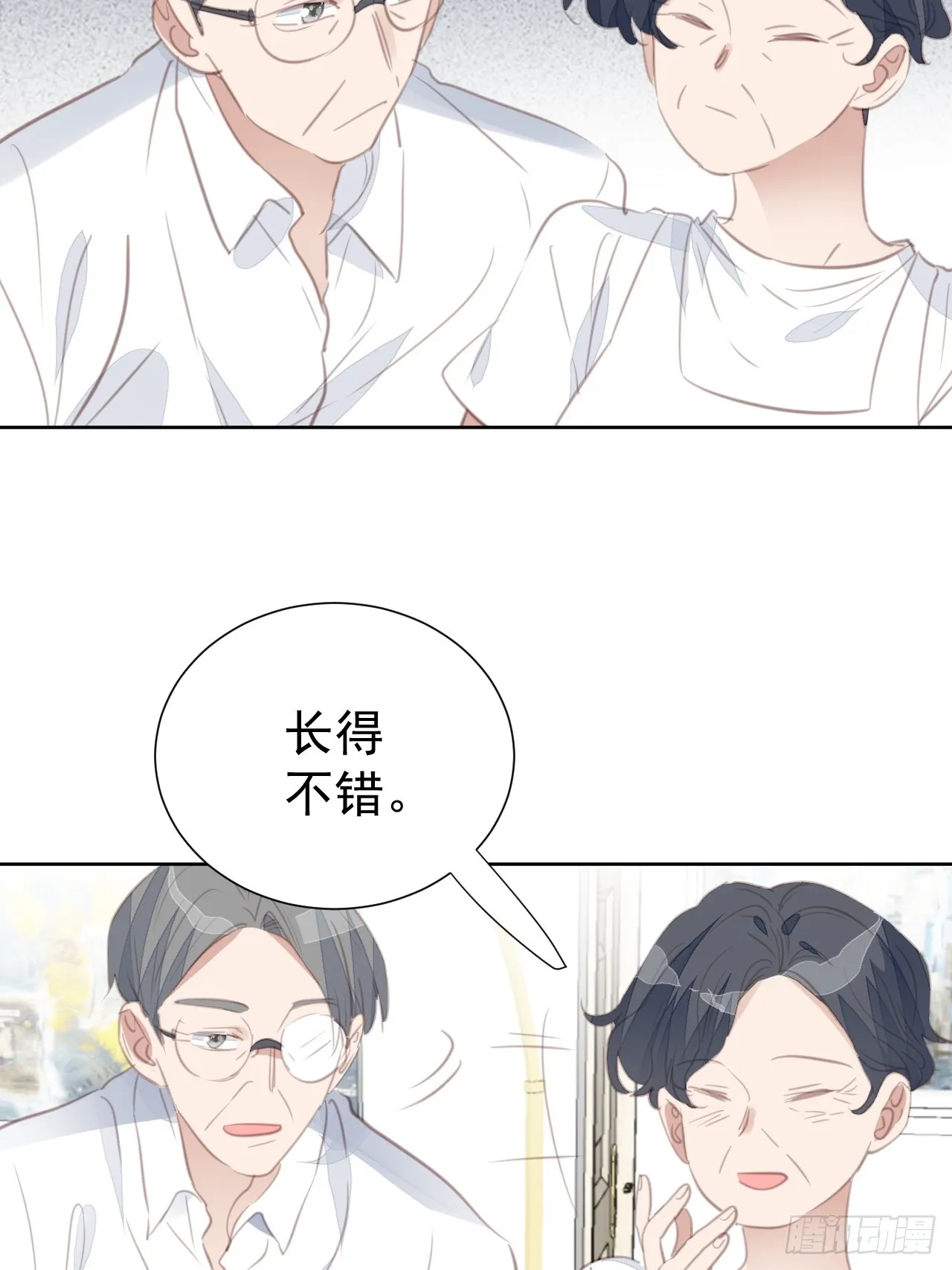第100话 给我滚！ 第5页