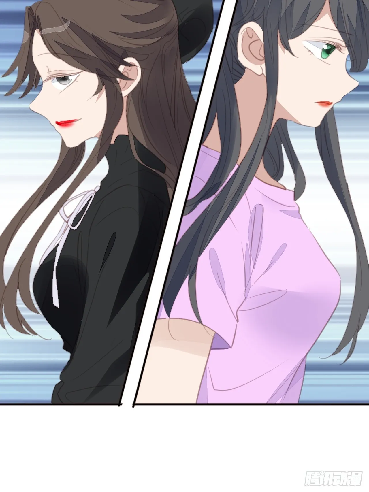 第102话 单独谈判 第5页