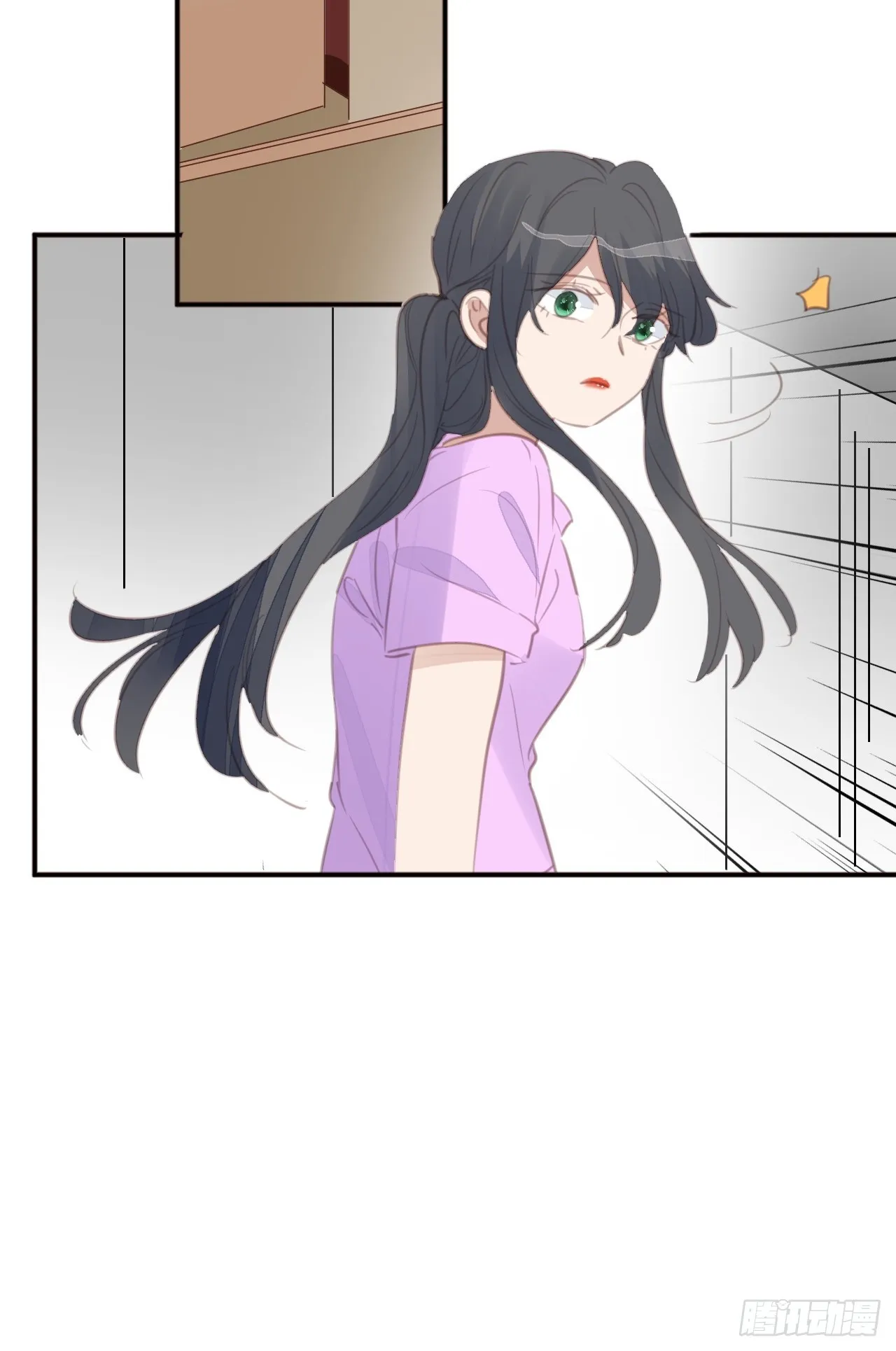第102话 单独谈判 第14页