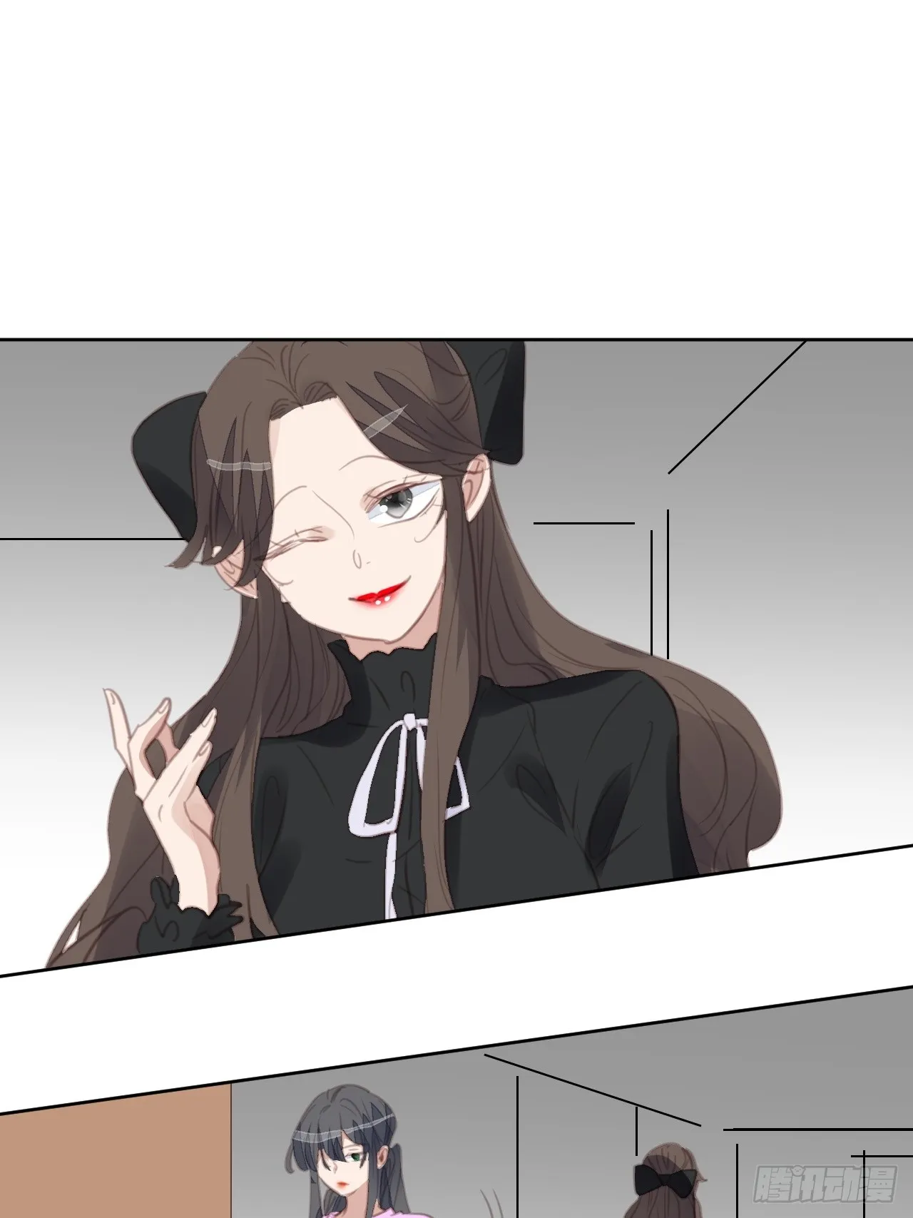 第102话 单独谈判 第15页