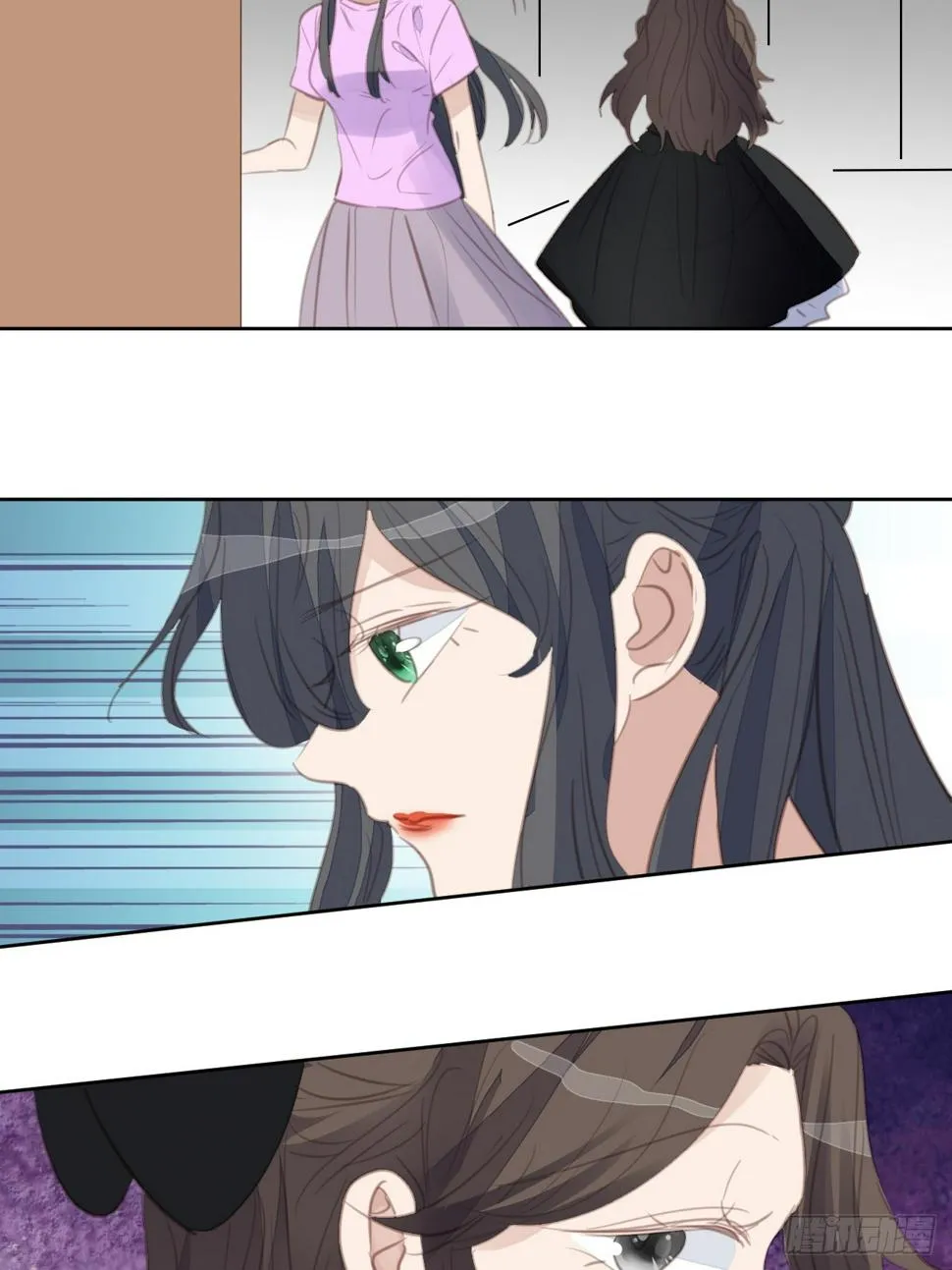 第102话 单独谈判 第16页
