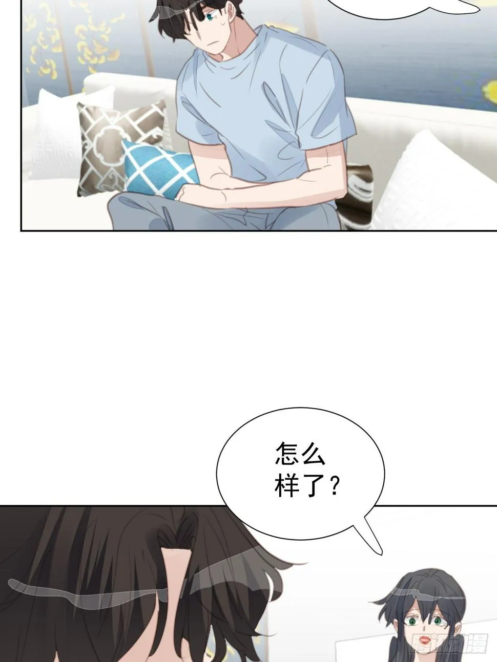 第102话 单独谈判 第18页