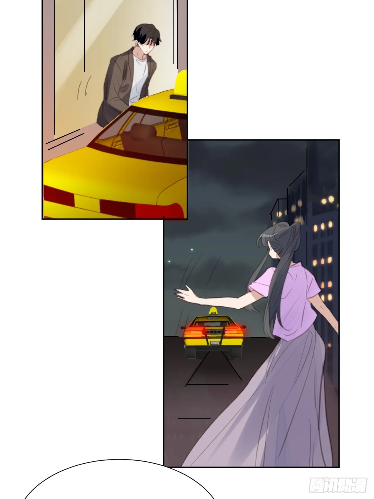 第103话 谜团重重 第5页