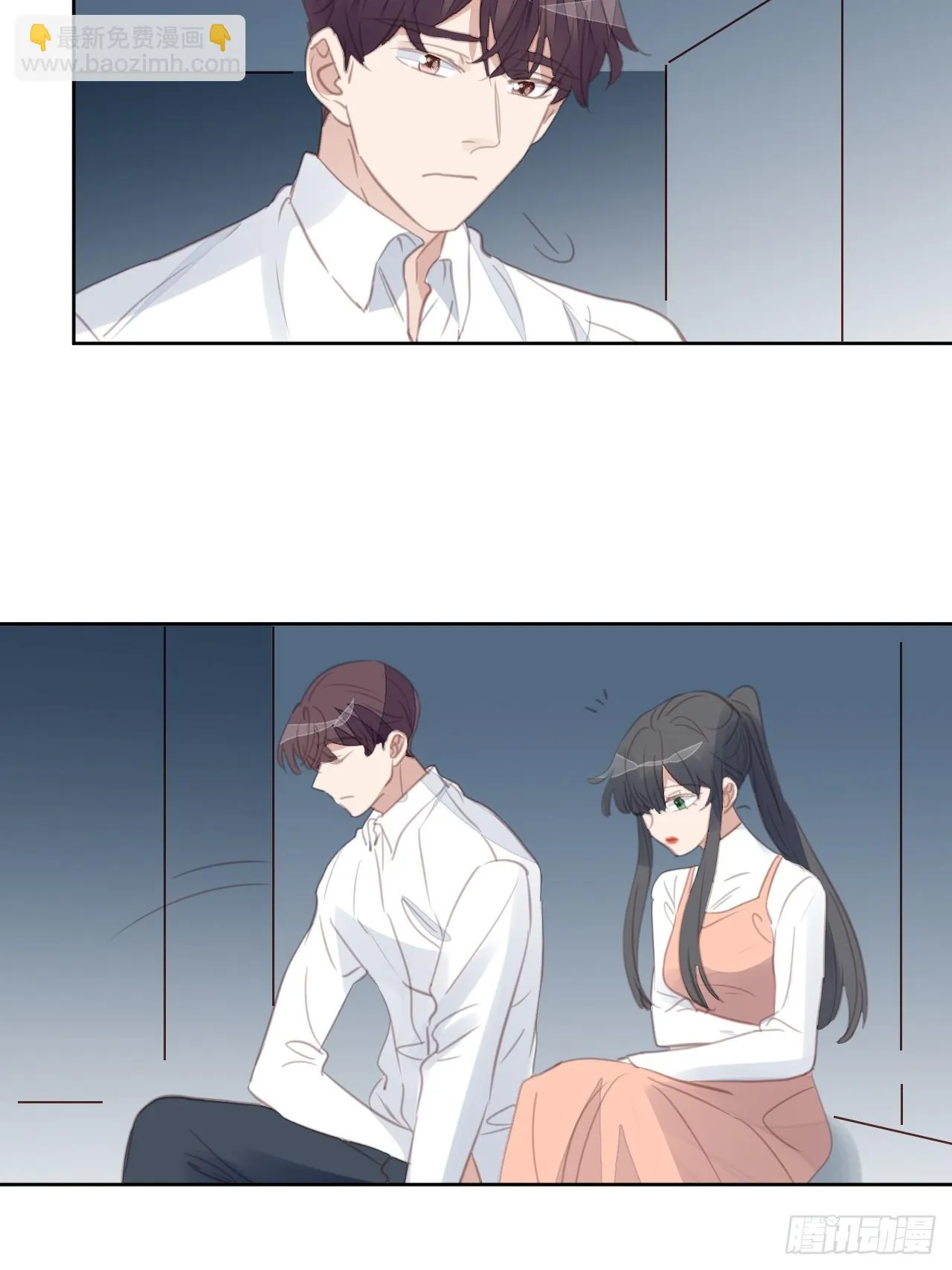 第104话 不知所措 第5页