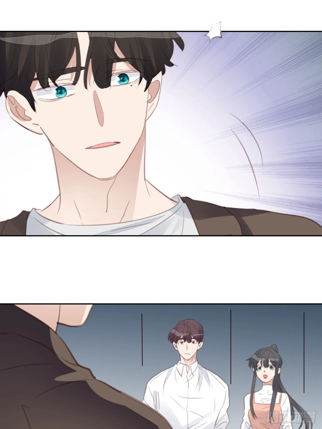 第104话 不知所措 第10页