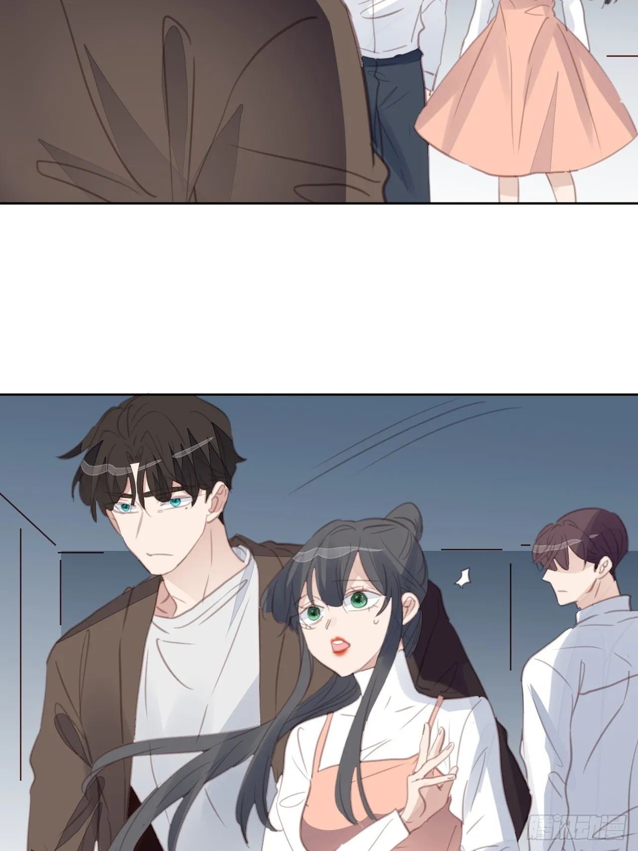 第104话 不知所措 第11页