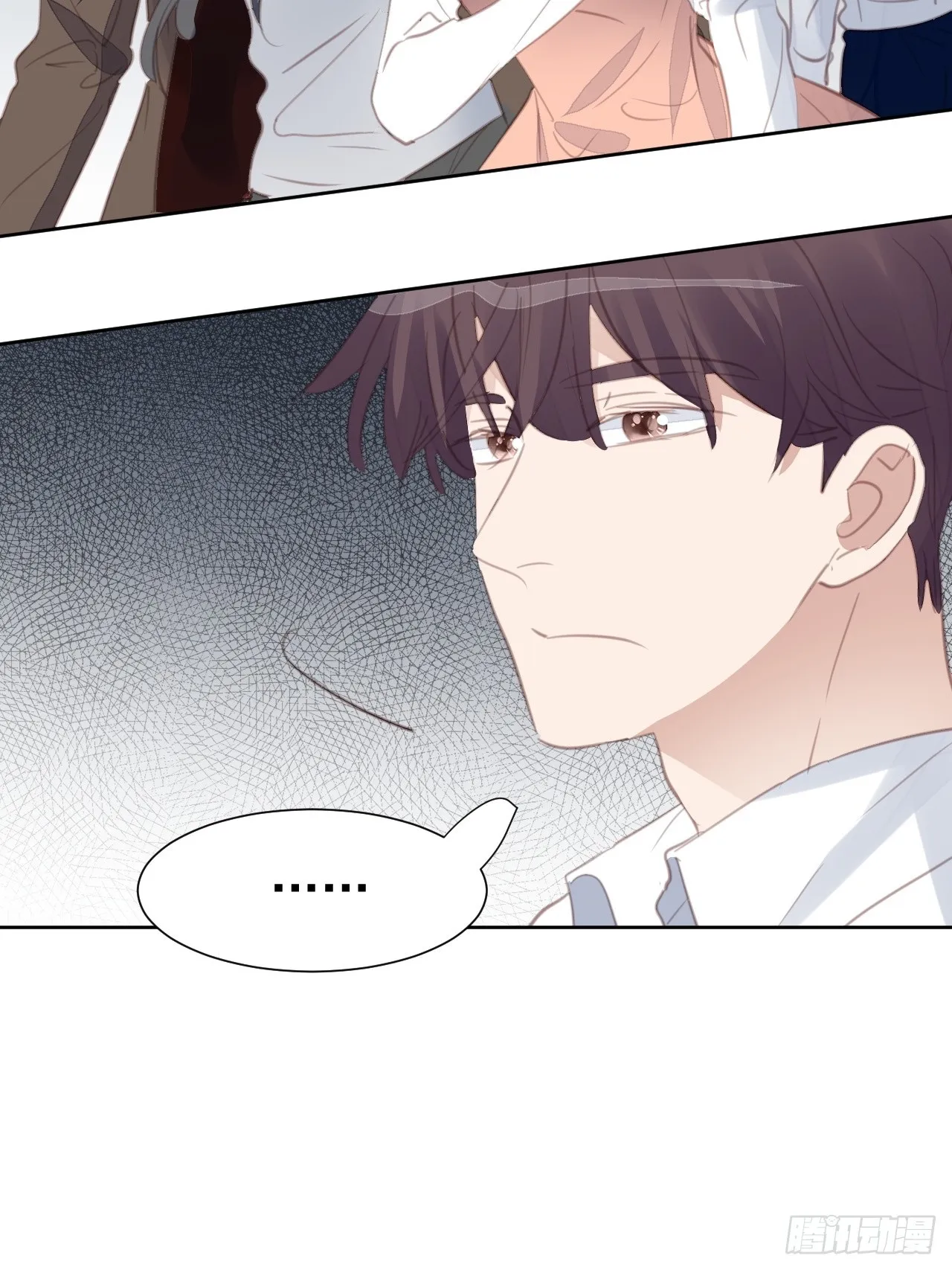 第104话 不知所措 第12页