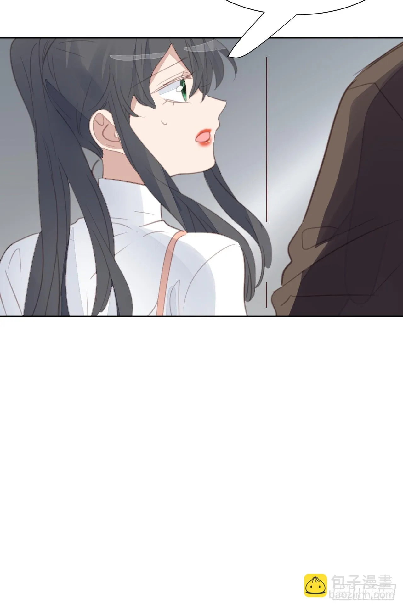 第104话 不知所措 第14页