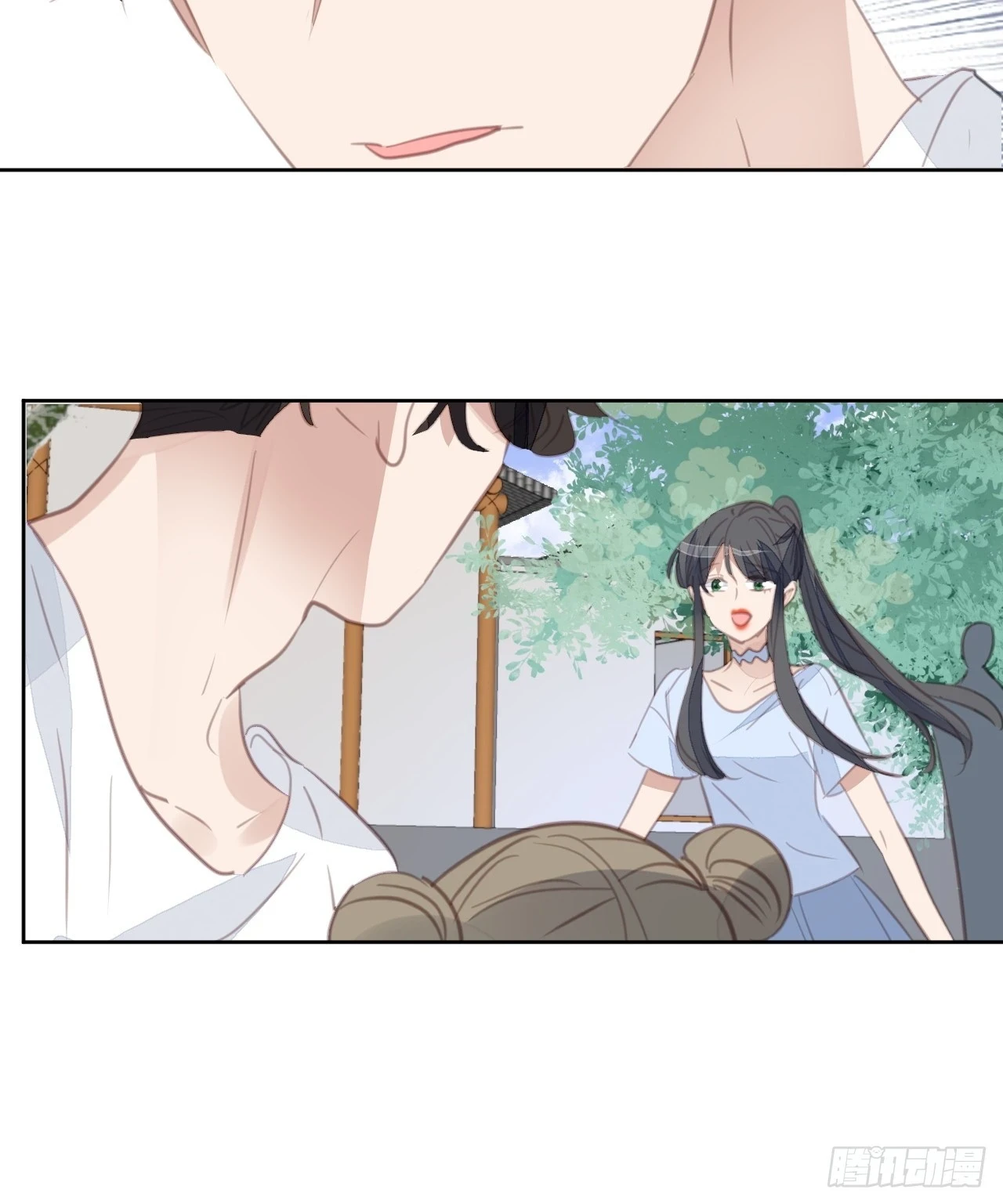 第107话 不再相见 第3页