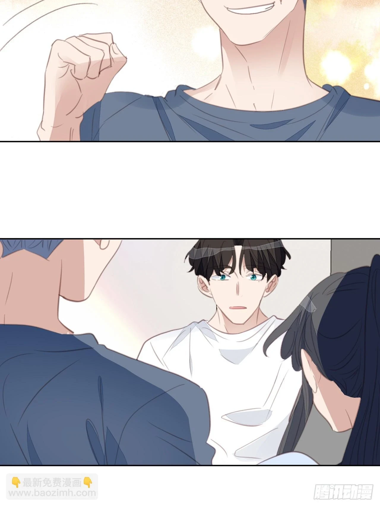 第107话 不再相见 第10页