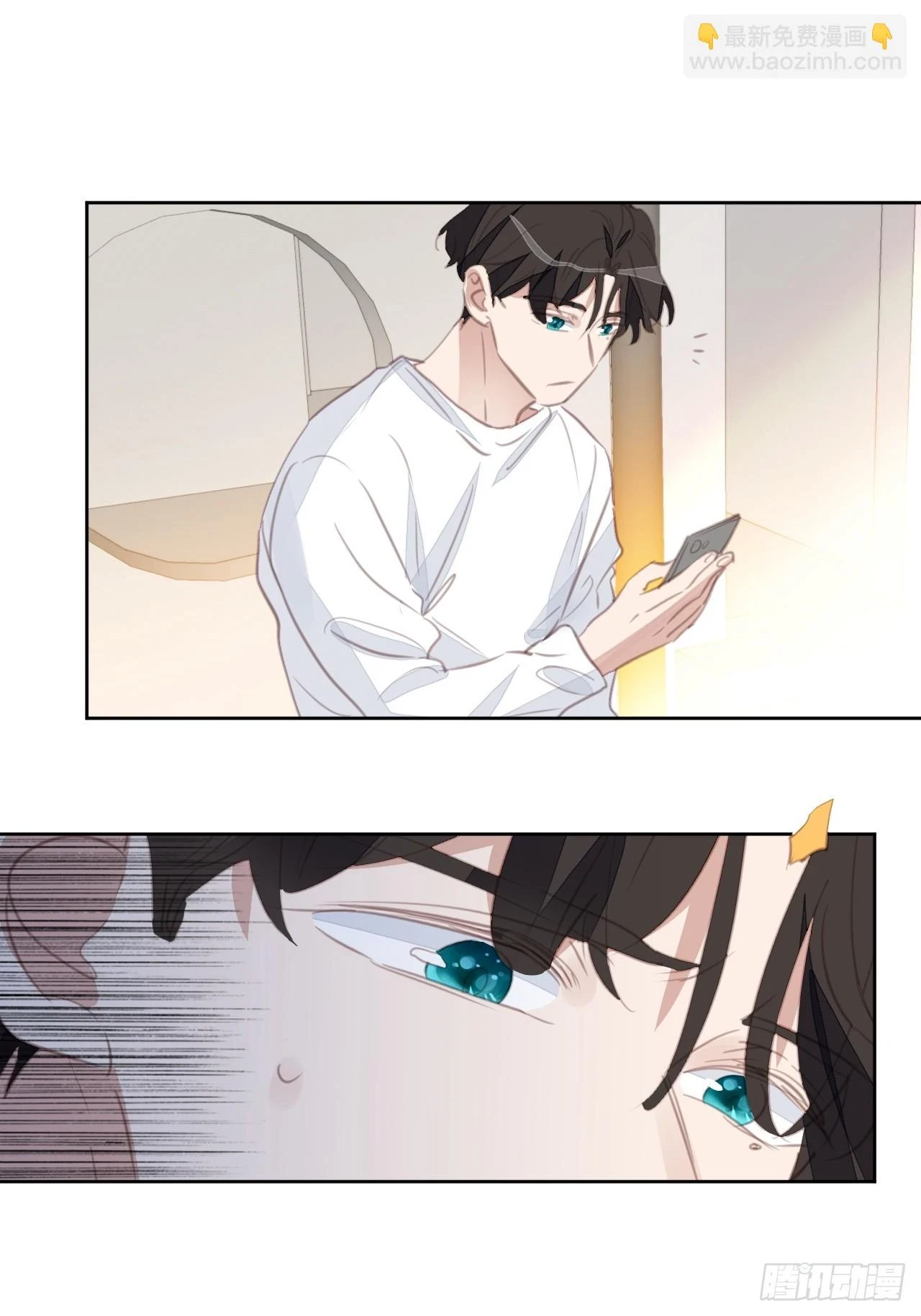第107话 不再相见 第15页