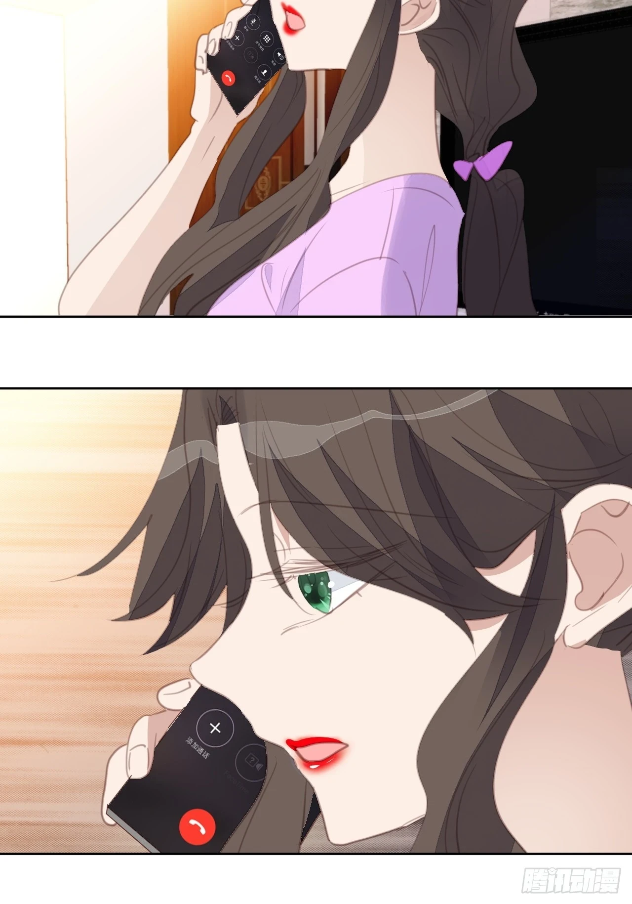 第107话 不再相见 第17页