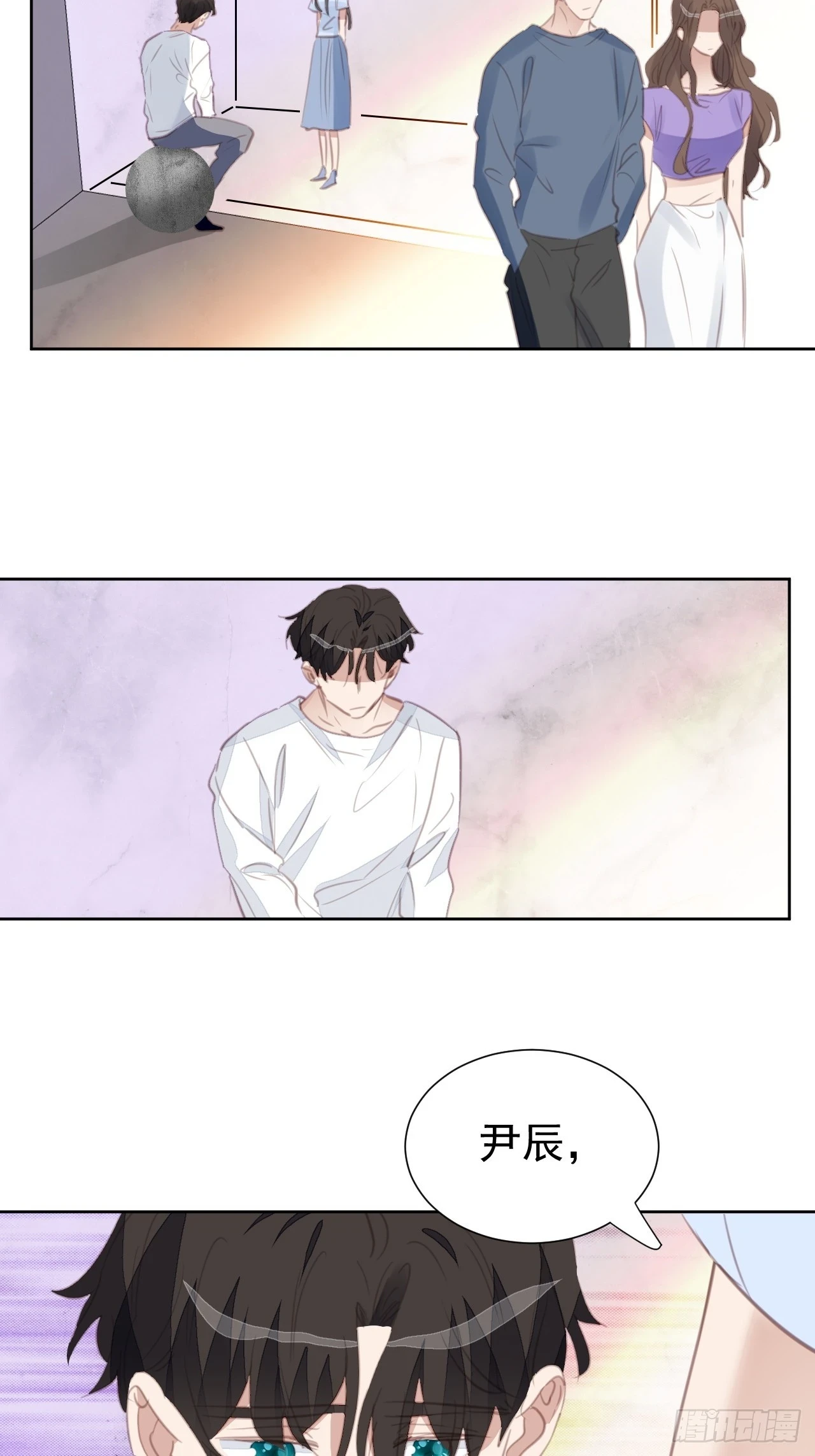 第107话 不再相见 第22页