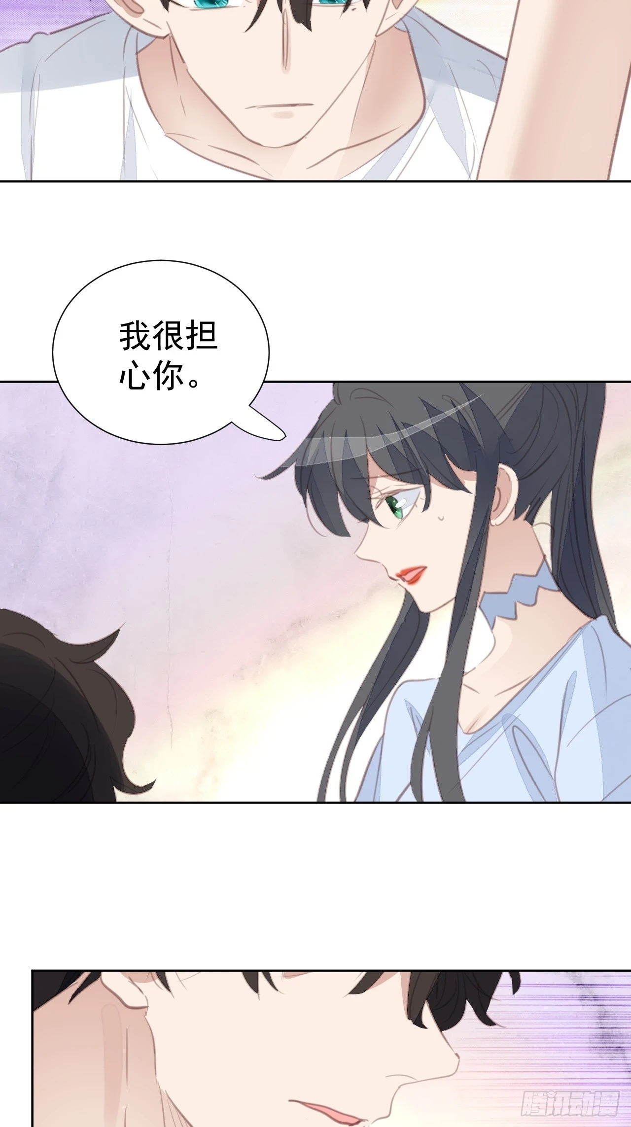 第107话 不再相见 第23页