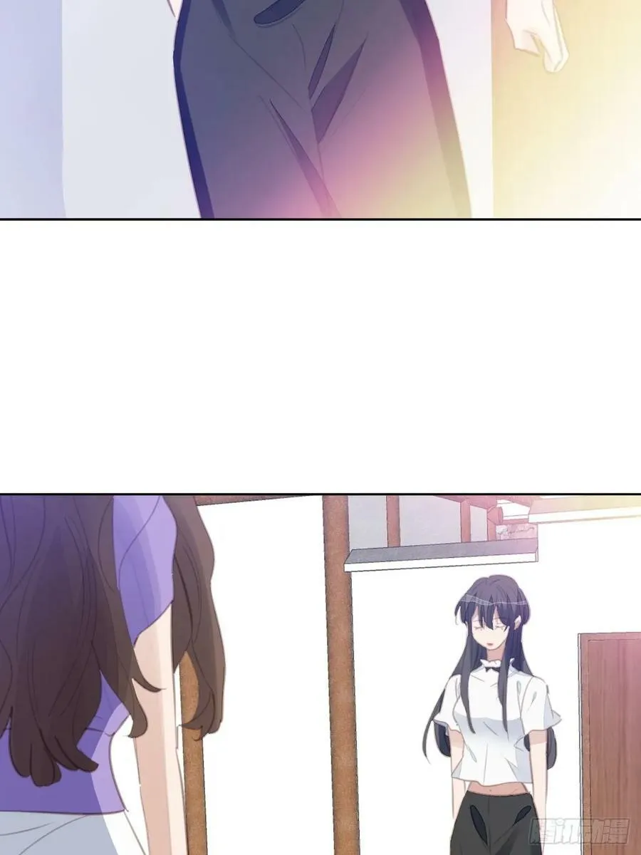 第108话 准备出击 第14页