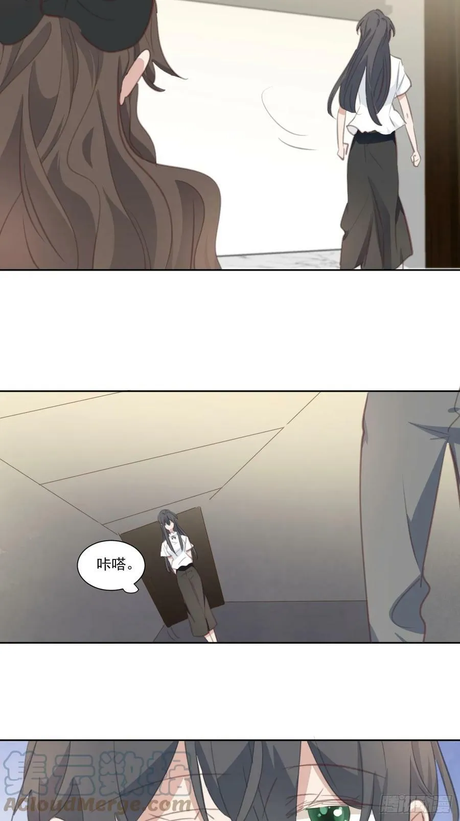 第110话 永不分离 第5页