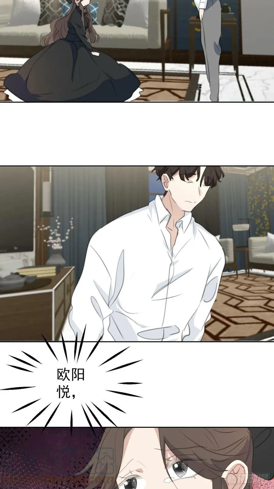 第110话 永不分离 第23页