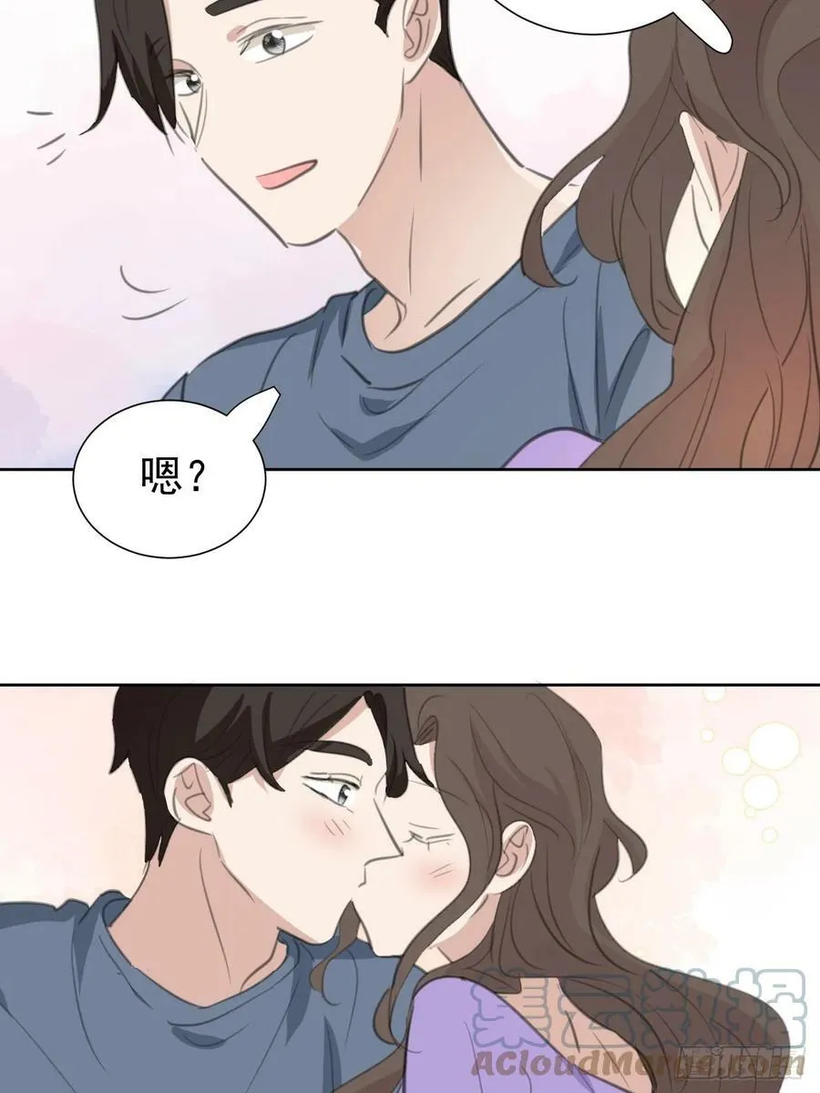 第110话 永不分离 第37页
