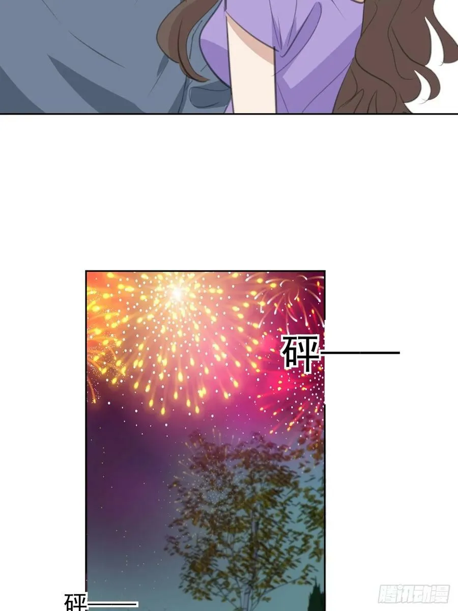第110话 永不分离 第38页