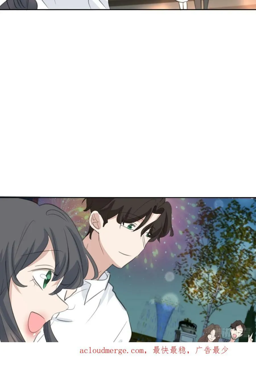 第110话 永不分离 第40页