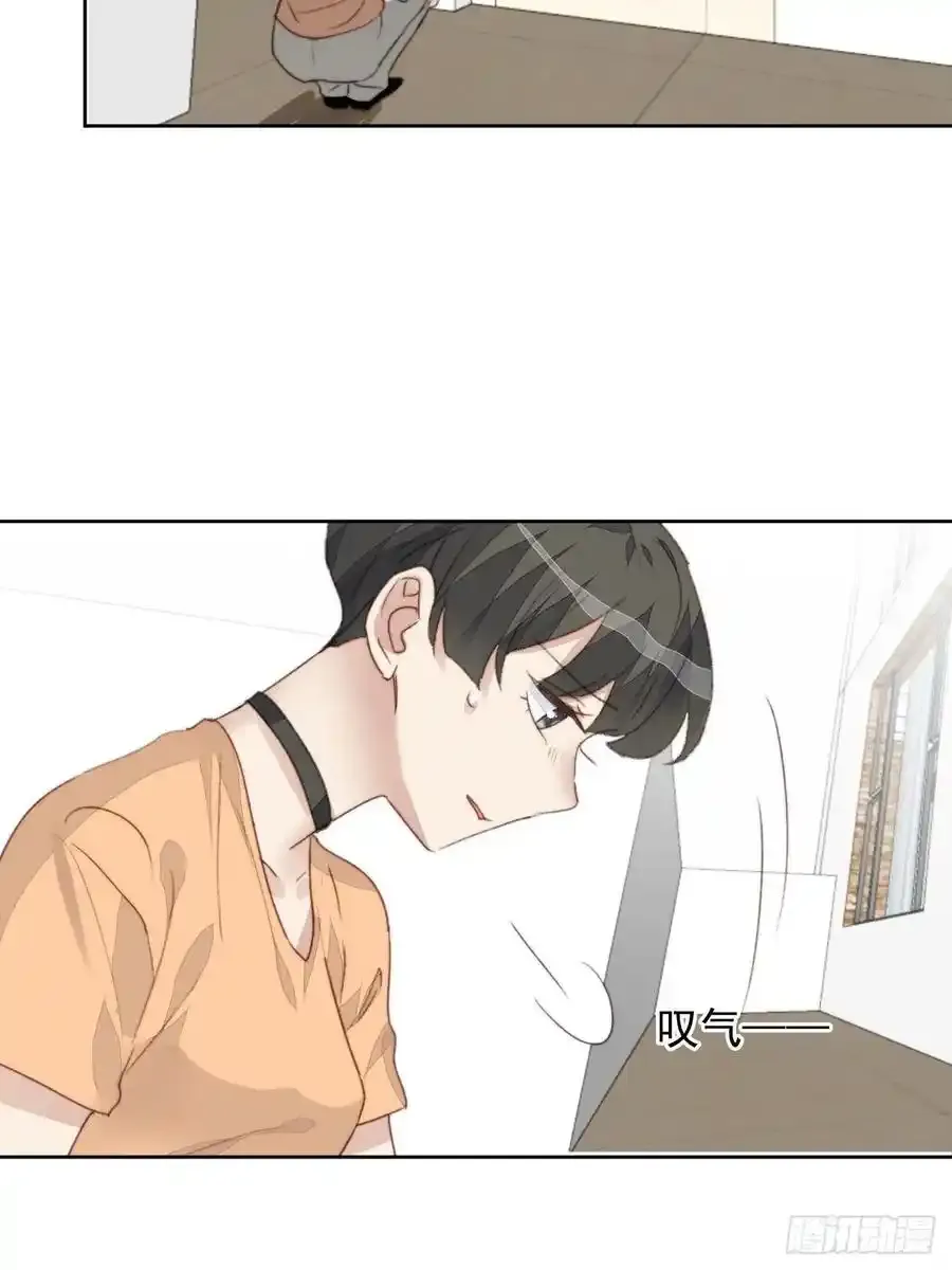 第45话 塑料颜值 第38页