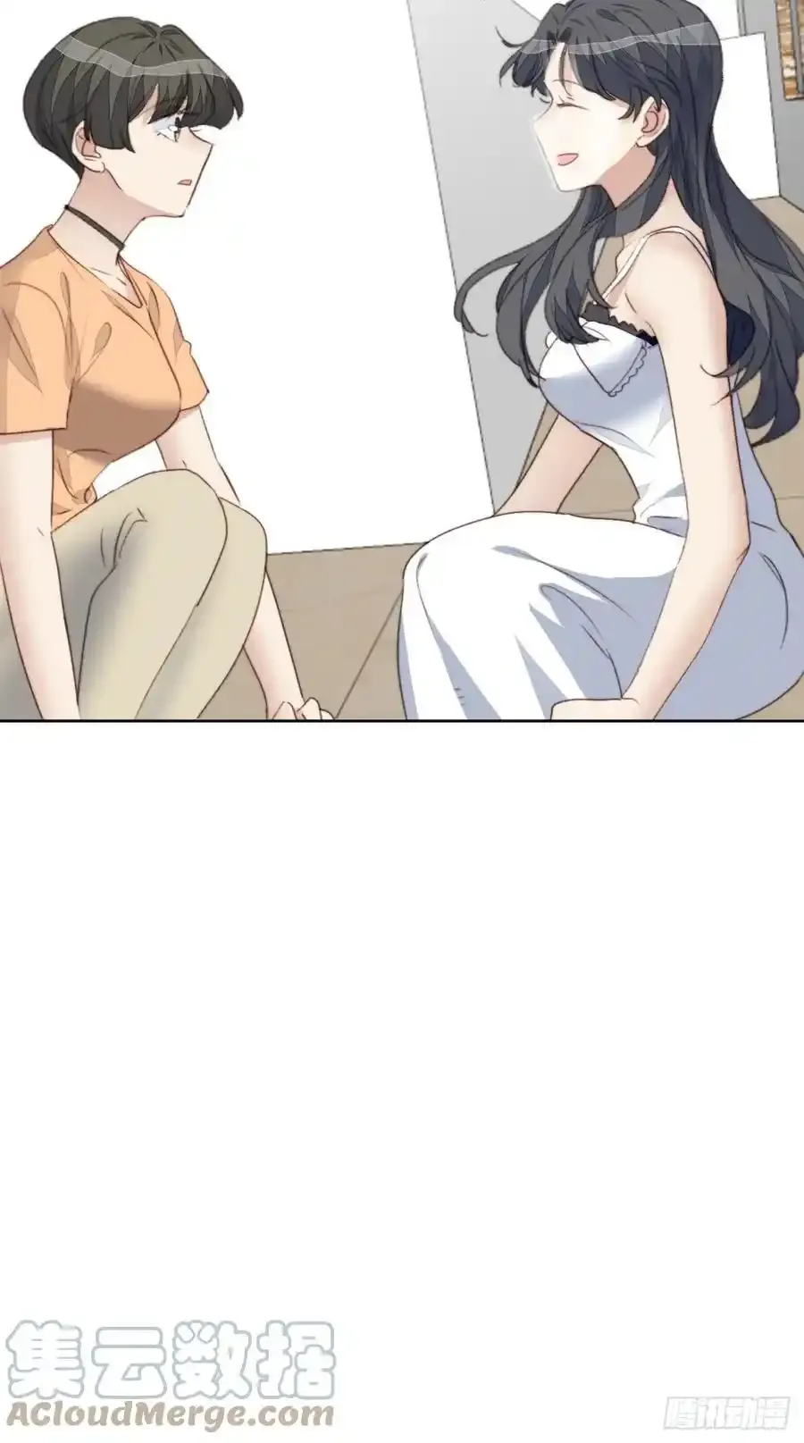 第45话 塑料颜值 第41页